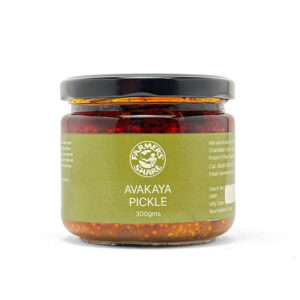 Avakaya Pickle