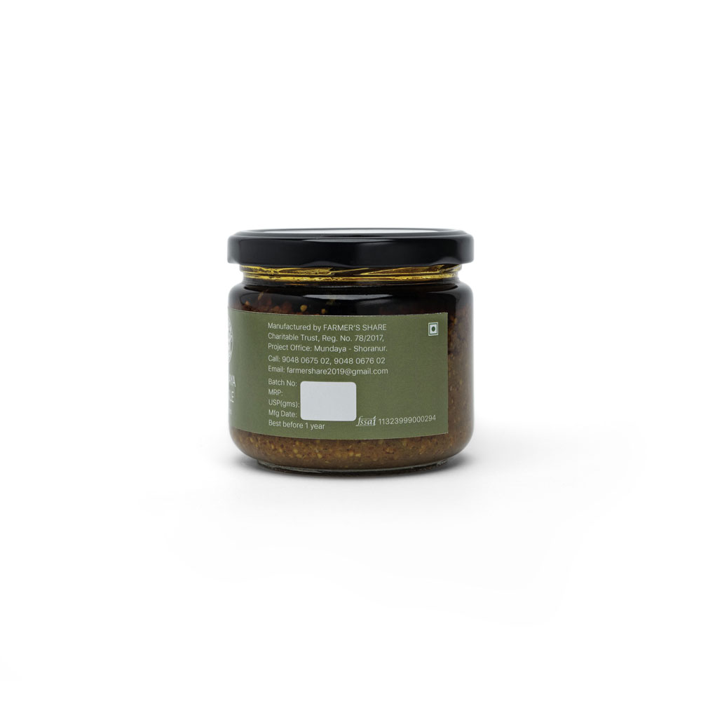 Avakaya Pickle