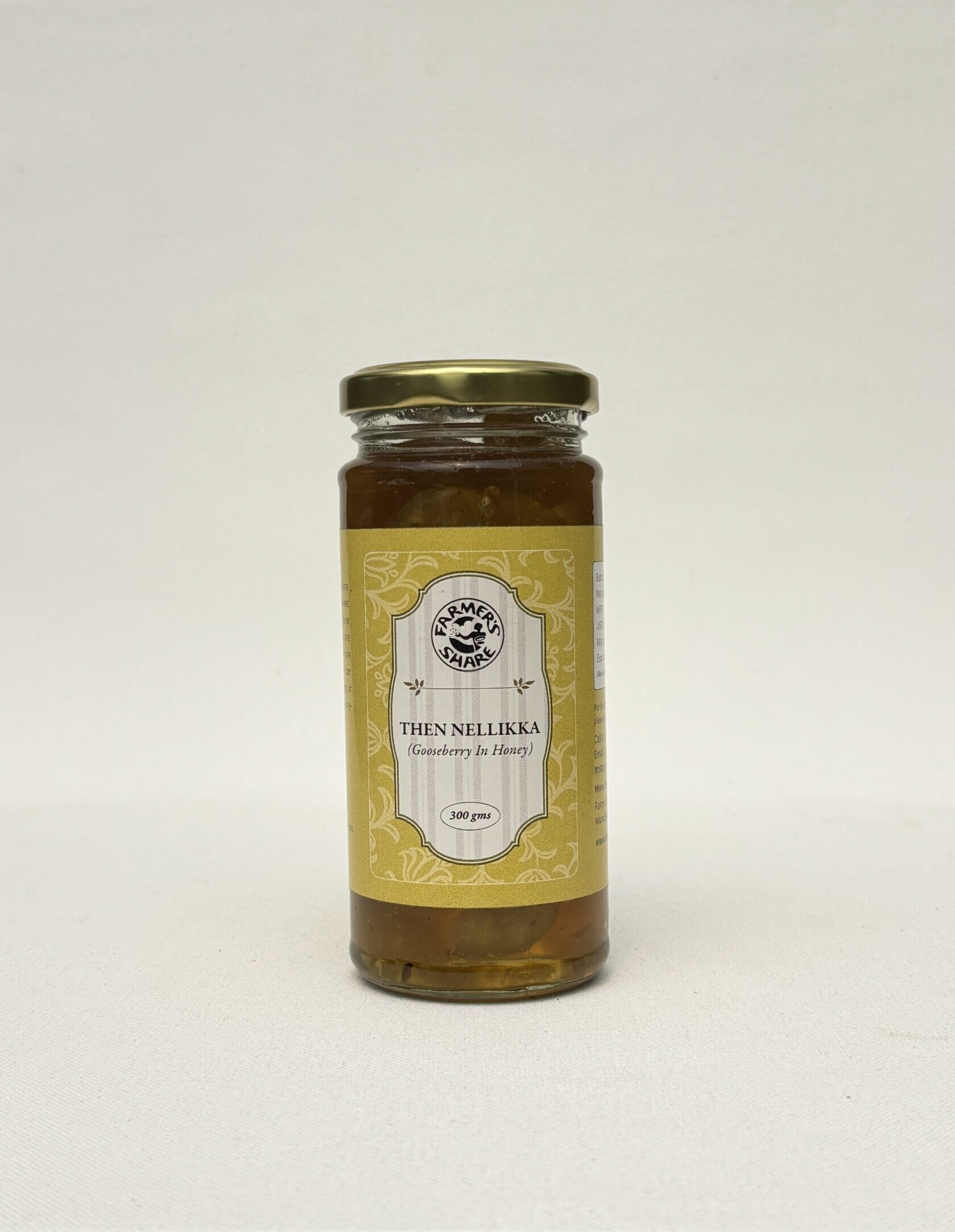Then Nellikka 300gms